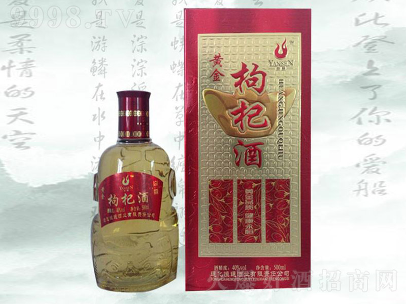 �S����轾ơ�40�� 500ml��