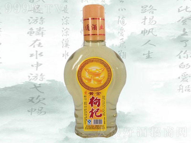 �S����轾ơ�42�� 500ml��