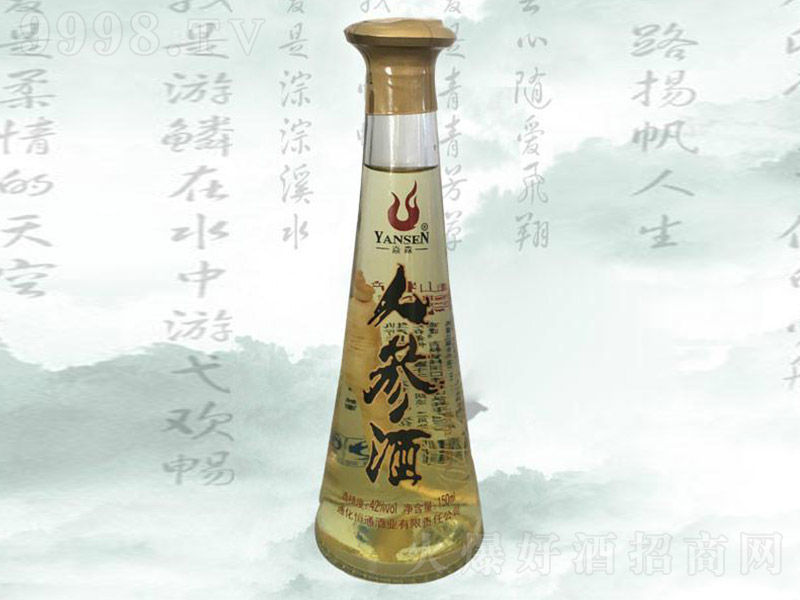 �˅��ơ�42�� 150ml��