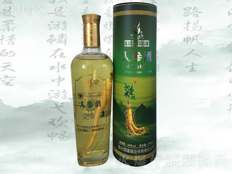 �˅��ơ�42�� 500ml��
