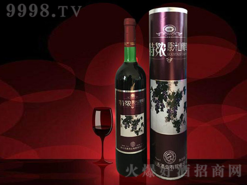 �؝�ԭ֭ɽ���Ѿơ�750ml��