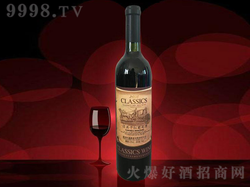 ����ɼt���Ѿơ�750ml��