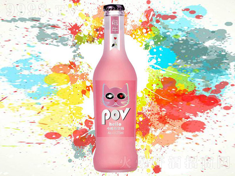��ţ�uβ�ƣ��ۣ���4.8�� 275ml��