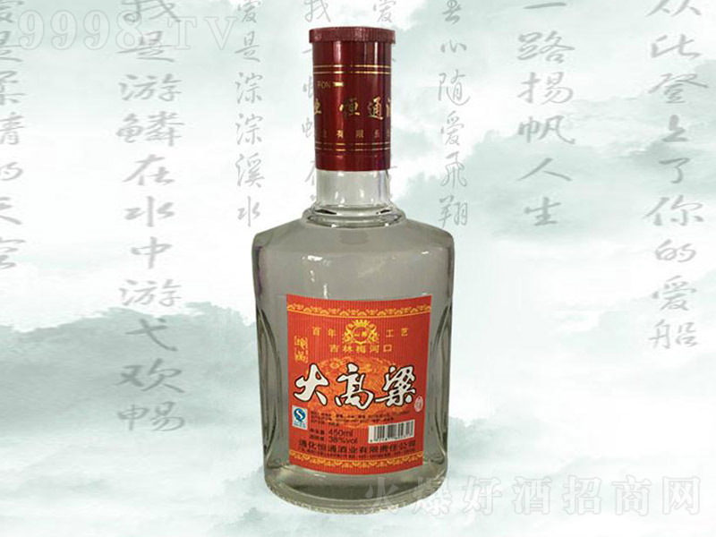 ������ơ�38�� 450ml��