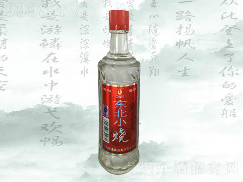 �|��С���ơ�38�� 450ml��