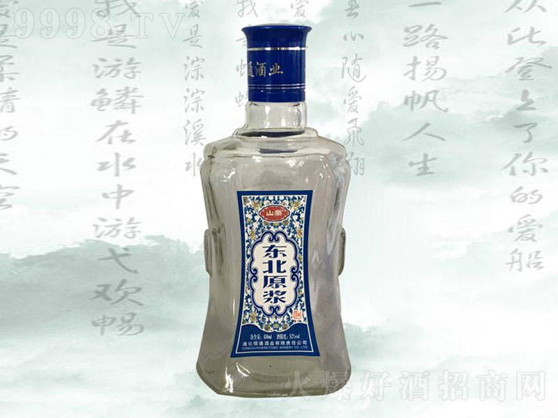 �|��ԭ�{�ơ�52�� 500ml��