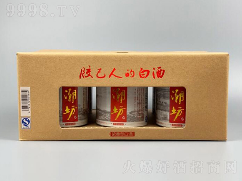 �����ơ����Ǆپ����䣩 �����Ͱ׾ơ�52�� 125ml��-�׾�������Ϣ
