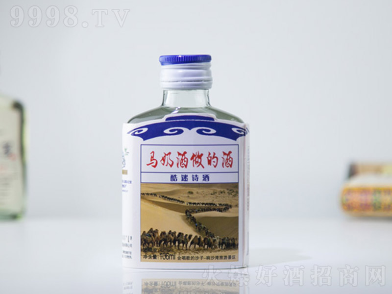 ����Ԋ�R�̾ơ�42�� 106ml��