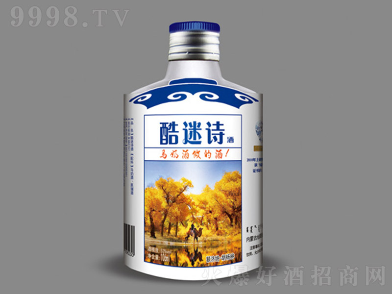 ����Ԋ�R�̾��{�w��42�� 106ml��