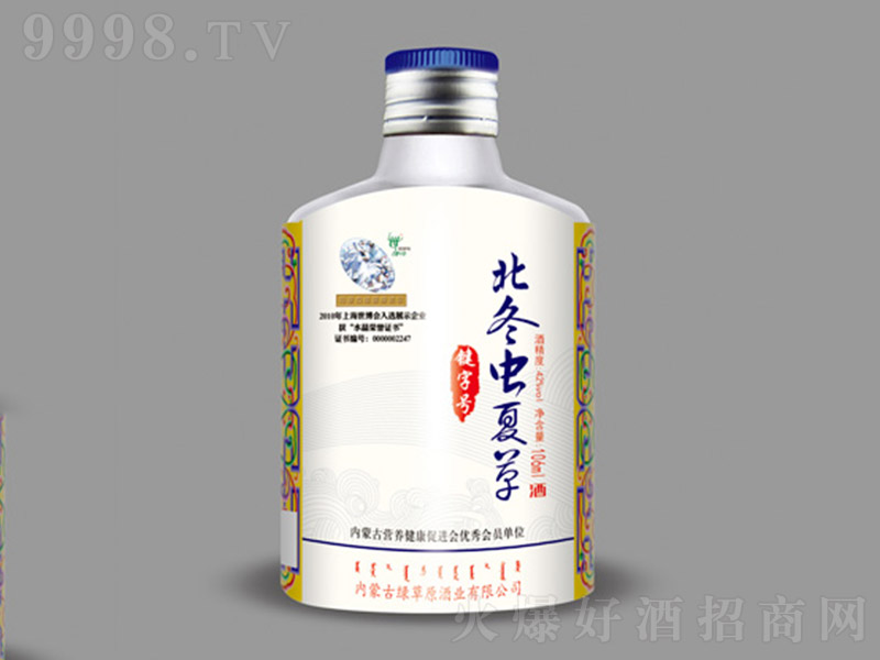 �����x�Ĳݾ��{(l��n)�w��42�� 106ml��