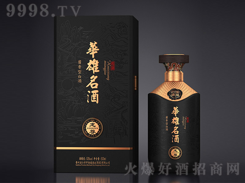 �A�����ơ����� �u���Ͱ׾ơ�53�� 500ml��