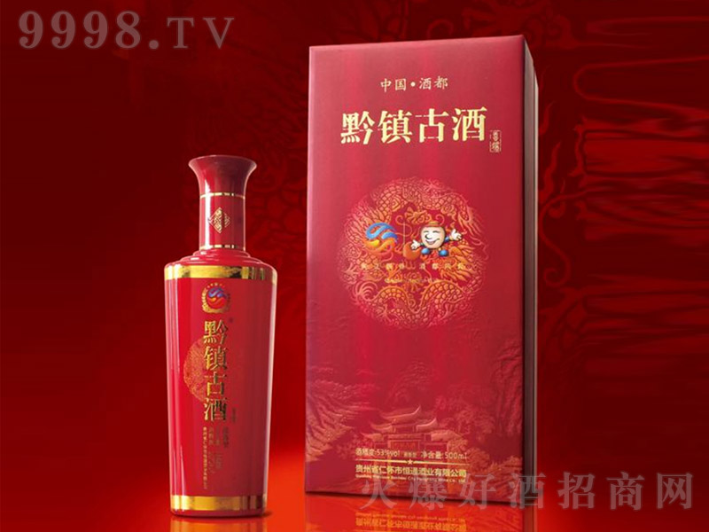 ǭ悹ž�ϲ�u �u���Ͱ׾ơ�53�� 500ml��