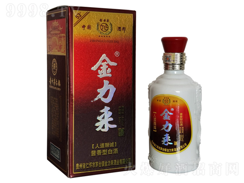 ���������˵����\(ch��ng) �u���Ͱ׾ơ�53�� 500ml��
