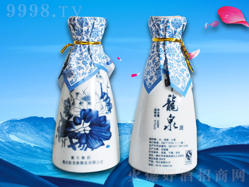 �P��Ȫ�໨�� �����Ͱ׾ơ�42�� 415ml��