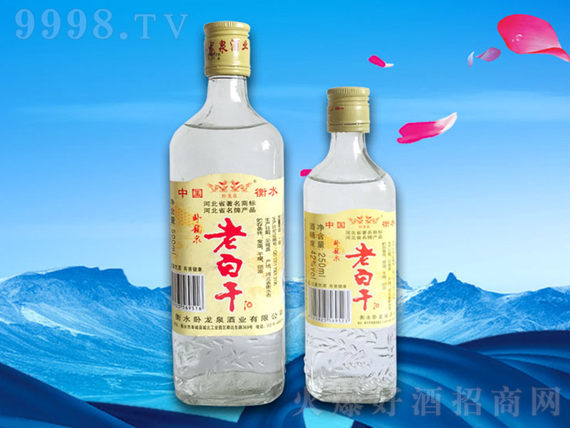 �P��Ȫ�ϰ׸� �ϰ׸����Ͱ׾ơ�52�� 500ml��