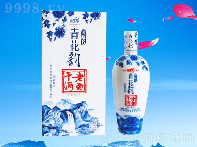 �໨퍇�(gu��)��6 �����Ͱ׾ơ�42�� 500ml��