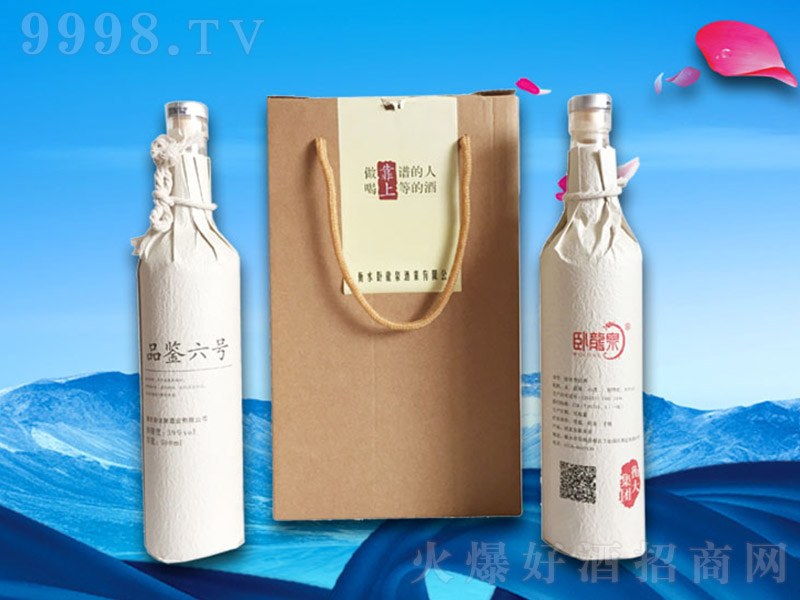 Ʒ�b��̖(h��o) �����Ͱ׾ơ�52�� 500ml��