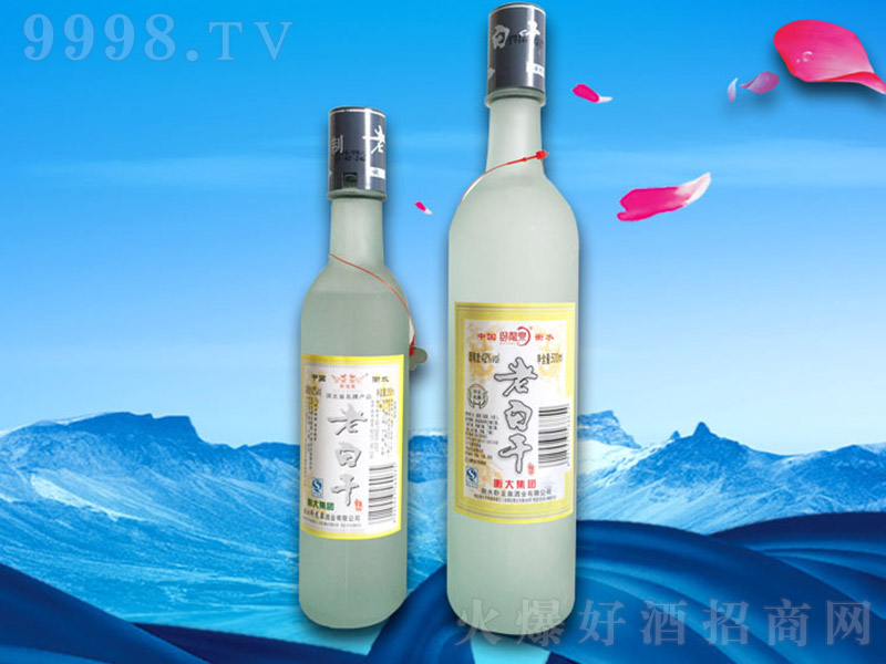 �P��Ȫ�ϰ׸�ĥɰ �ϰ׸����͡�42�� 500ml��