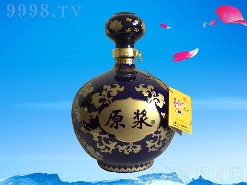 ��?zh��)���ԭ�{ �����Ͱ׾ơ�52�� 500ml��