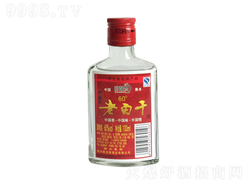 �ϰ׸� �����Ͱ׾ơ�60�� 100ml��