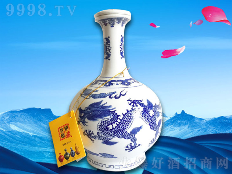 �����(zh��n)�� �����Ͱ׾ơ�52�� 500ml��