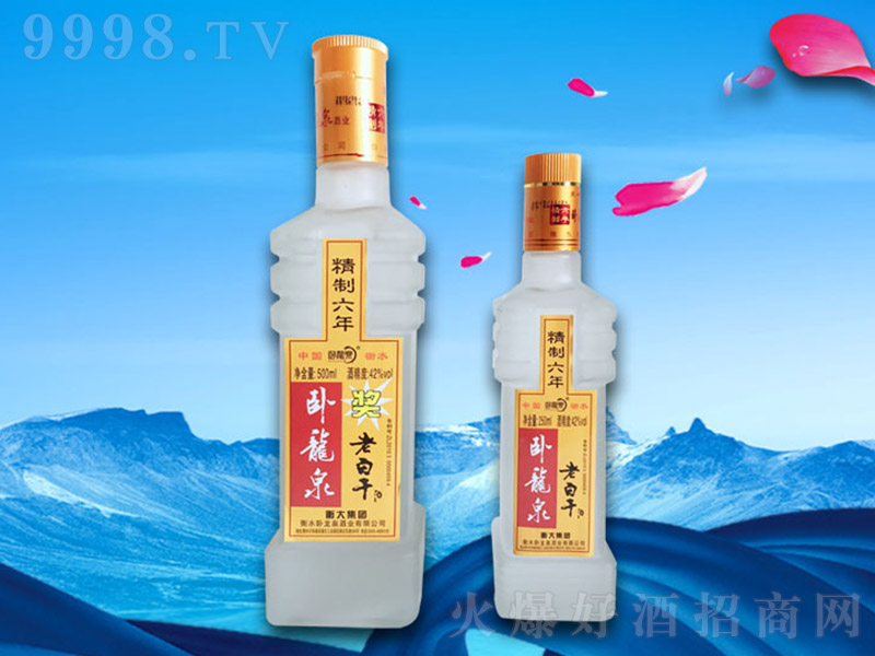 �P��Ȫ�ϰ׸ɾ����� �ϰ׸����͡�42�� 500ml��