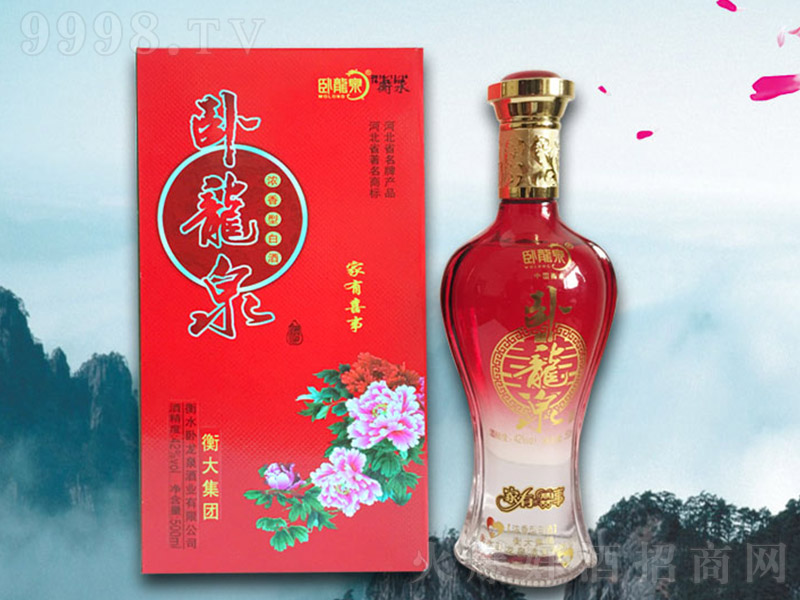 ����ϲ�� �����Ͱ׾ơ�42�� 500ml��