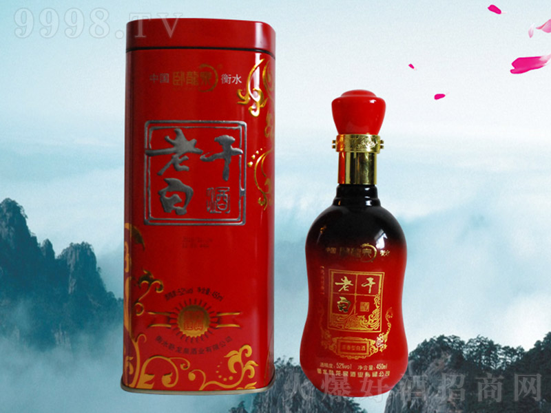 ���\(y��n)��(j��ng)�� �����Ͱ׾ơ�52�� 450ml��