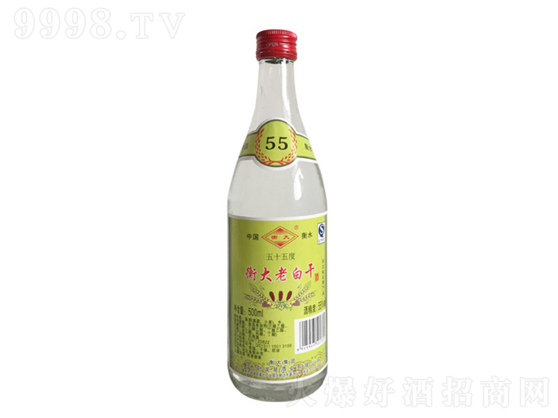 ����ϰ׸� �ϰ׸��Ͱ׾ơ�55�� 500ml��