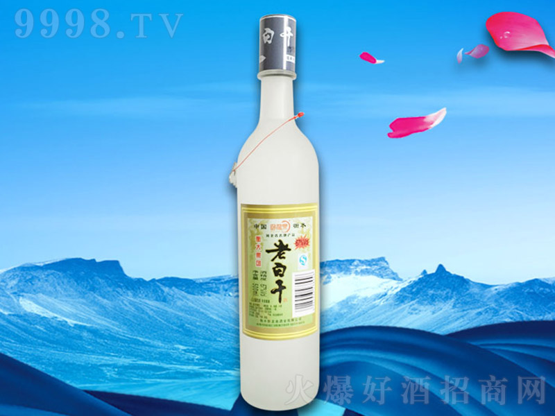 ����ϰ׸� �ϰ׸����Ͱ׾ơ�52�� 500ml��