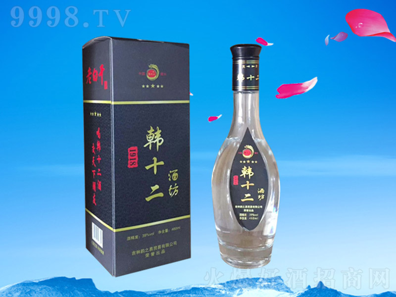 �nʮ�����Ʒ� �����Ͱ׾ơ�39�� 500ml��