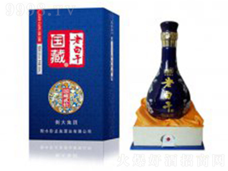 ��(gu��)��20 �����Ͱ׾ơ�52�� 500ml��