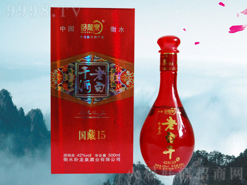 ��(gu��)��15�Y�� �����Ͱ׾ơ�42�� 500ml��