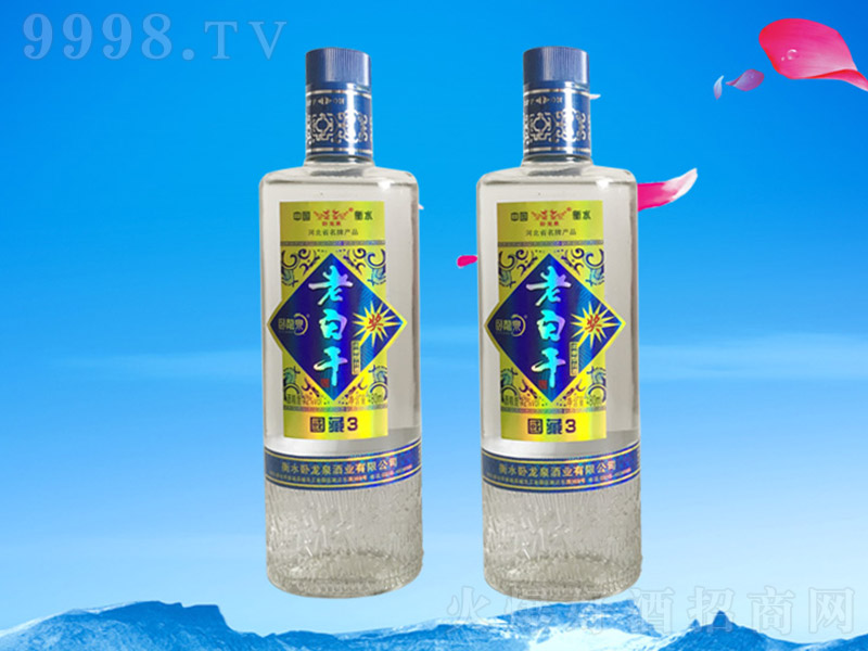 ��(gu��)��3 �����Ͱ׾ơ�52�� 500ml��
