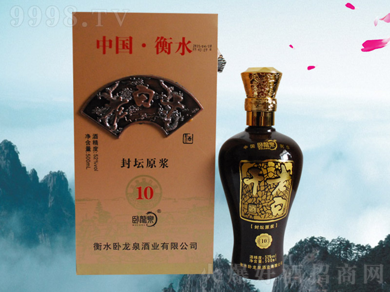 �≯ԭ�{ �����Ͱ׾ơ�52�� 500ml��