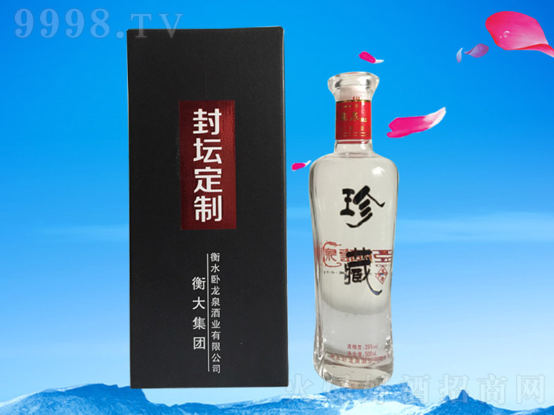 �≯���� �����Ͱ׾ơ�39�� 500ml��