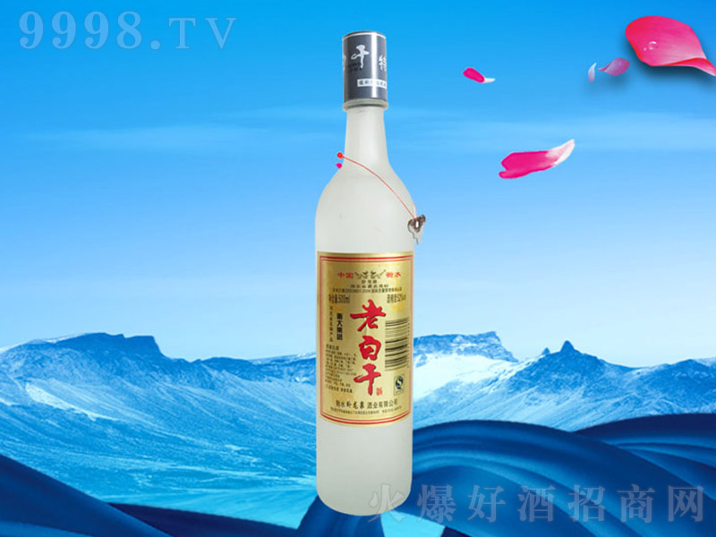 ��ĥɰ �����Ͱ׾ơ�52�� 500ml��