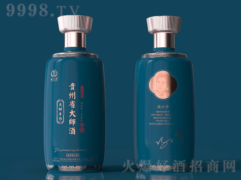 �F��ʡ�󎟾ƣ��������� �u���͡�53�� 500ml��