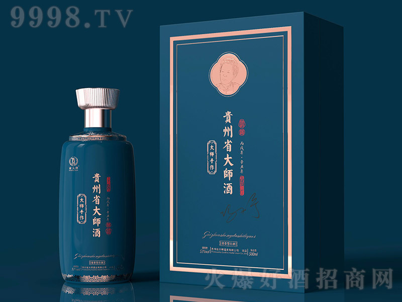 �F��ʡ�󎟾ƣ��������� �u���͡�53�� 500ml��