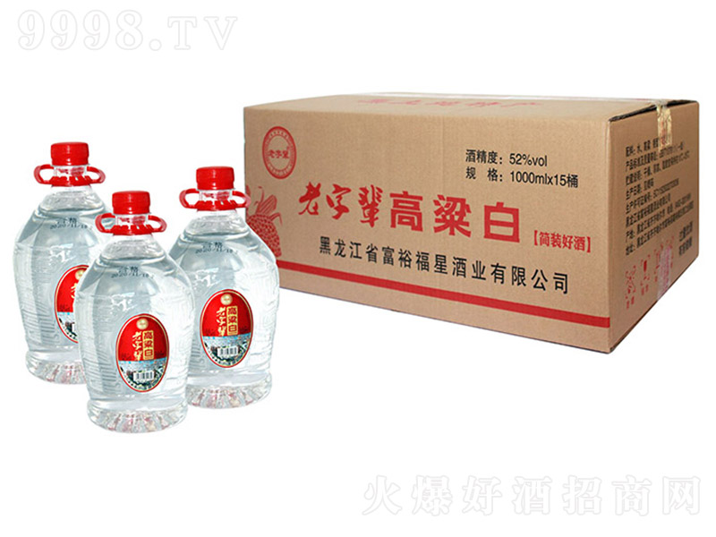 ��ԣ����݅�����׾�  �����Ͱ׾ơ�42�� 1000ml��