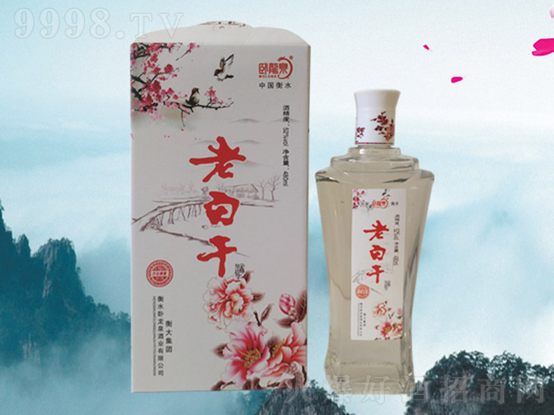 �ϰ׸� �ϰ׸����͡�52�� 450ml��