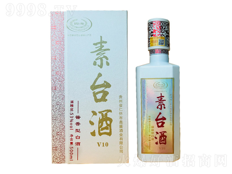 ���_��V10 �u���Ͱ׾ơ�53�� 500ml��