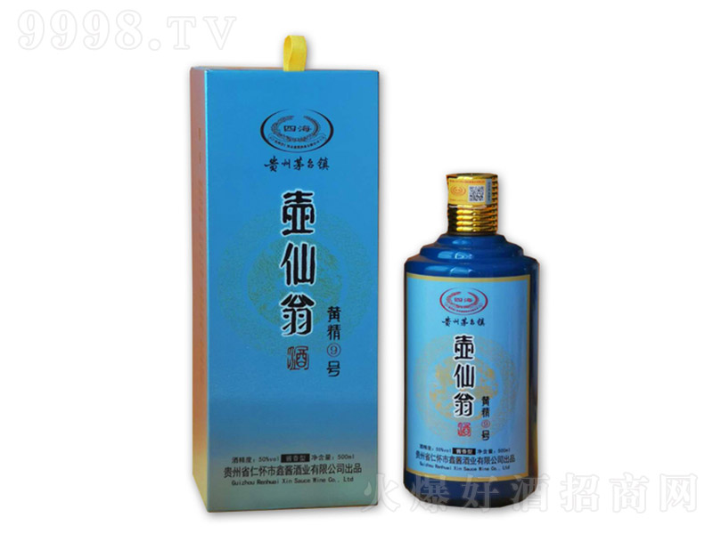 �����̾��S��9̖ �u���Ͱ׾ơ�53�� 500ml��-�׾����Ϣ