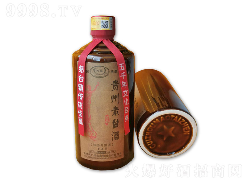 �F�����_��ʮ�� �u���Ͱ׾ơ�53��500ml��-�׾�������Ϣ