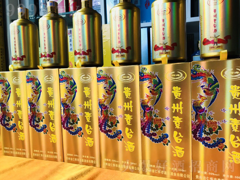 �F�����_�����P���� �u���Ͱ׾ơ�53�� 500ml��-�׾�������Ϣ
