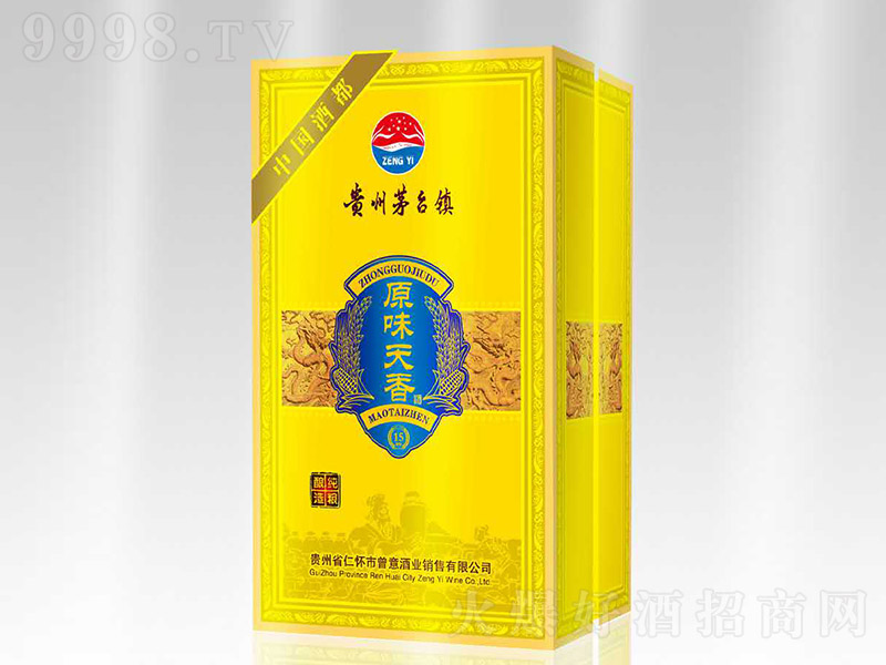 ԭζ�����15 �u���Ͱ׾ơ�53�� 500ml��