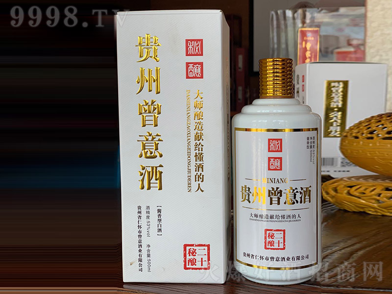 �F����������20 �u���Ͱ׾ơ�53�� 500ml��
