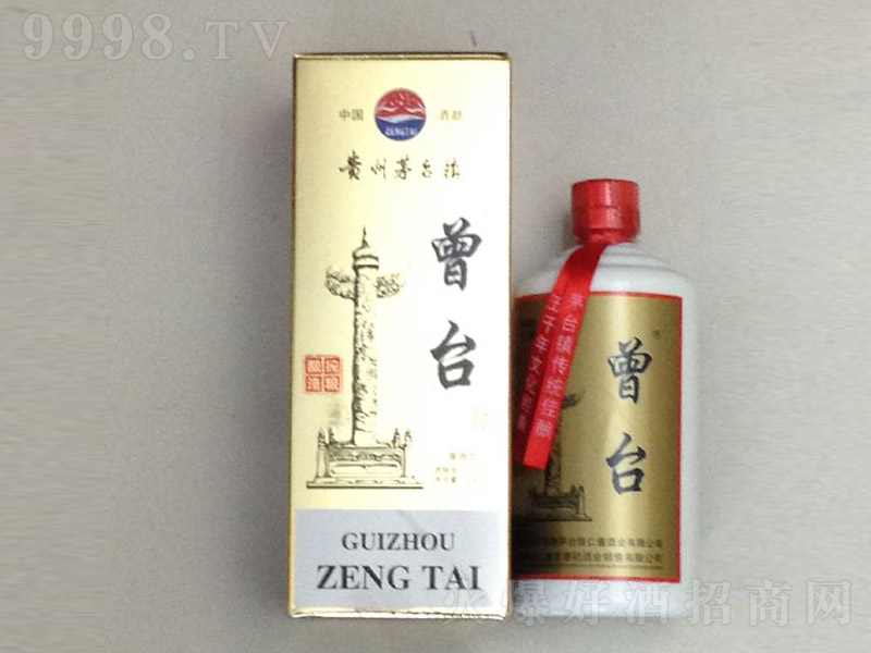���_����Ʒ5 �u���Ͱ׾ơ�53�� 500ml��