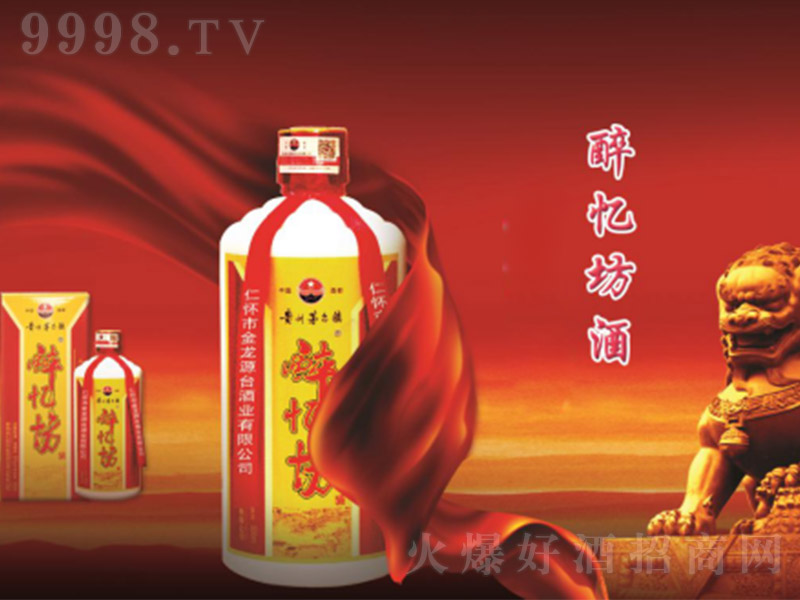 �푛���� �u���͡�53�� 500ml��-�׾�������Ϣ