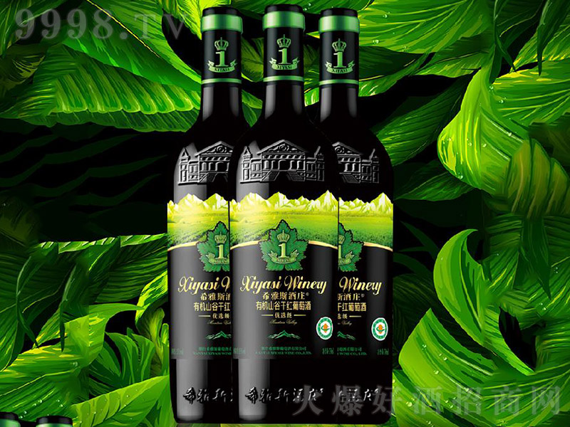 ���x���ЙCɽ�ȸɼt���Ѿơ�13�� 750ml��